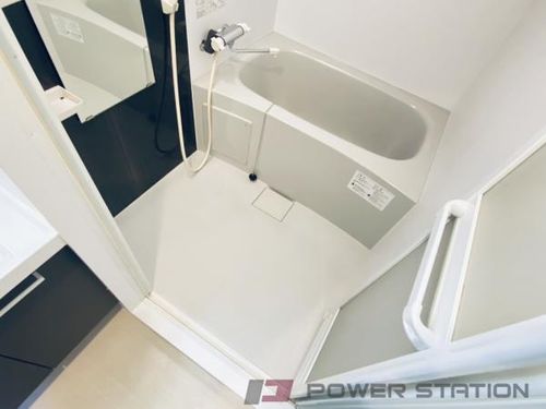 BLAST(ブラスト)稲穂の風呂