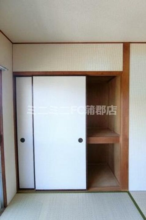 ハイツ一木205の内装