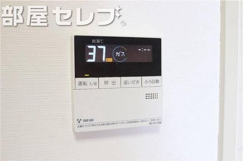 アーバンドエル八事石坂412のその他画像