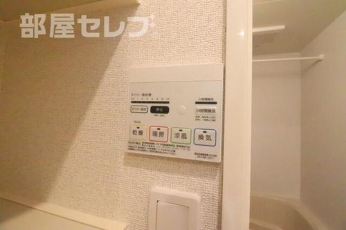 メイハウス102のその他画像