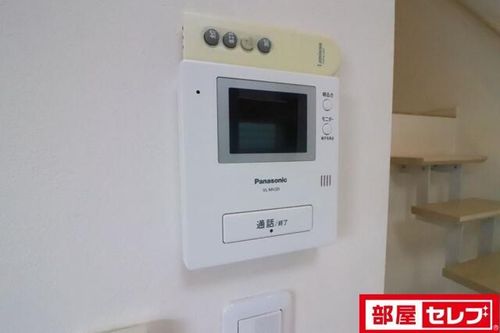 グランディール大宝のその他画像