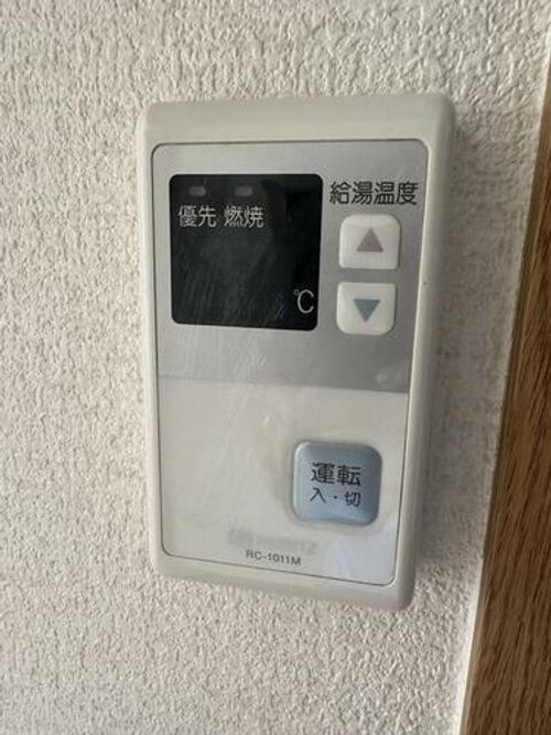 ソレイユ21302のその他画像