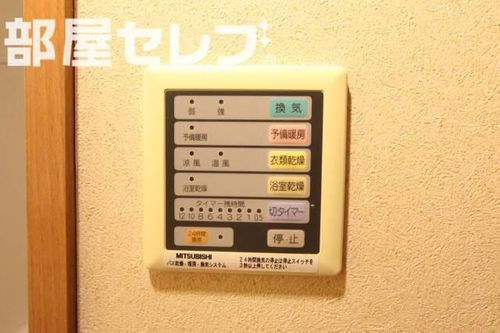 シュテルン中柳303のその他画像