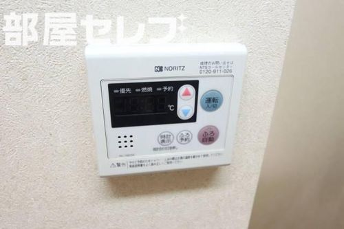 シュテルン中柳303のその他画像