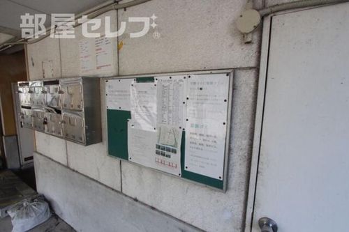 サンホーム愛宕102のその他画像