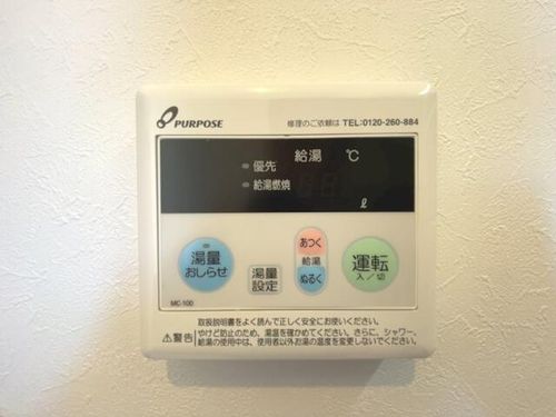 土山ヴィラのその他画像