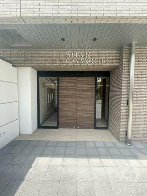 SOAR堺綾之町の玄関