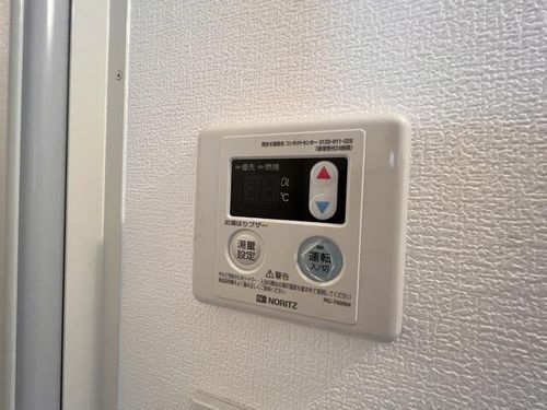 サンマンション茨木203のその他画像