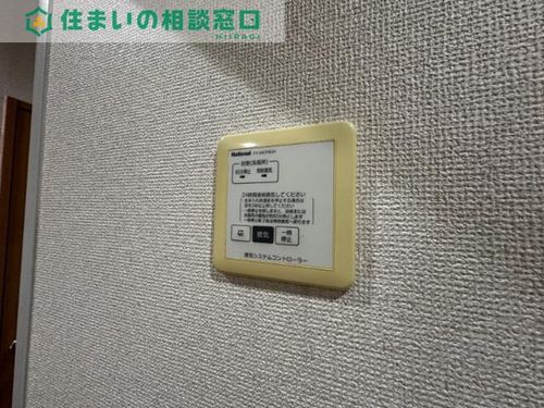 愛知県岡崎市栄町4丁目(アパート)の賃貸物件のその他画像