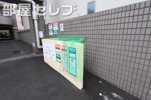 アクセス高辻2Dのその他画像