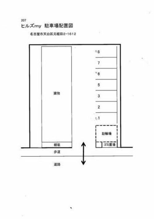 ヒルズmyの地図