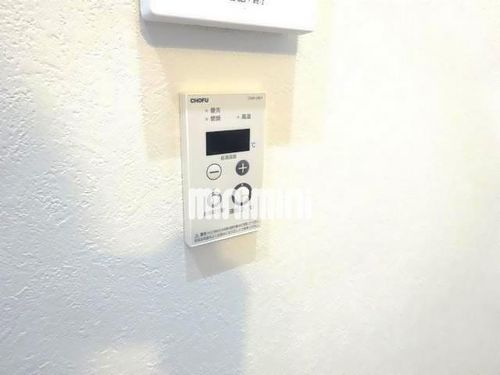 ARMY Iのその他画像