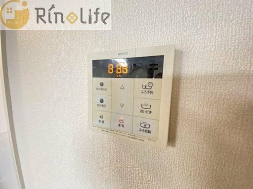 ビスタ緑ヶ丘のその他画像