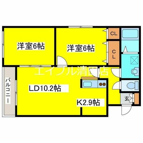 ひまわり203の間取り