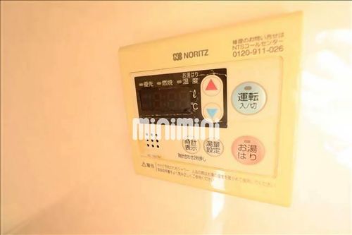 藤本コーポのその他画像