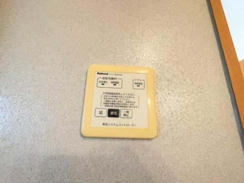 リビングタウン乙田C棟の風呂