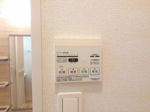 トレスオハス稲葉荘のその他画像