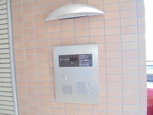 ハイムさわらび303のその他画像
