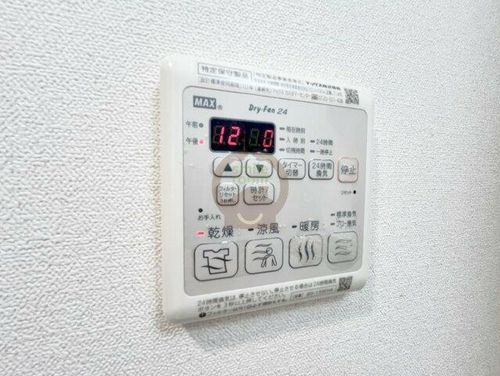 プレサンス大阪ゲートシティのその他画像