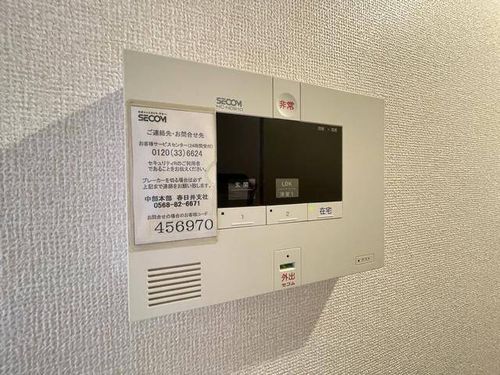 サンセールのその他画像