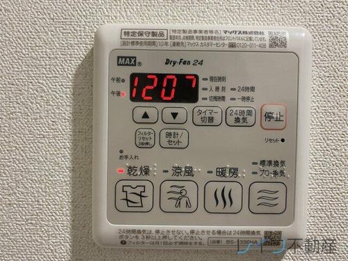 プレサンス大国町アドロッソのその他画像