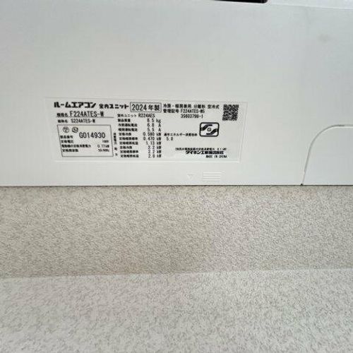 H.YamajiBuill407のその他画像