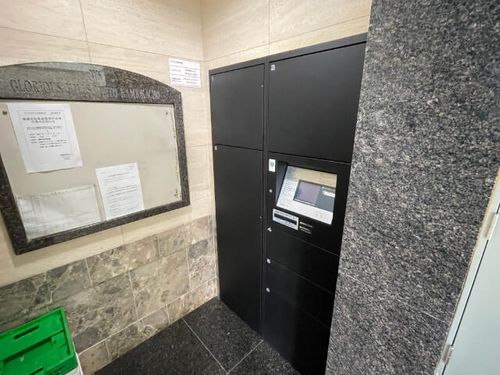 グローリアスヒルズ名東神丘町のその他画像