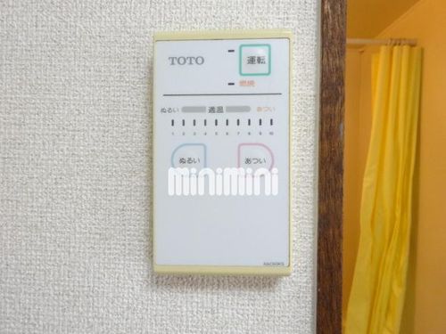 ベルメゾン中川のその他画像