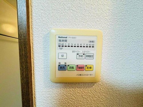 大阪府大阪市平野区平野西5丁目(マンション)の賃貸物件のその他画像