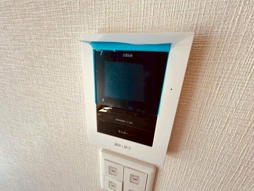 Costa Blu Yagiのその他画像