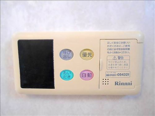 パルク山代のその他画像