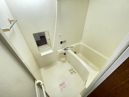 スプリング・フィールドの風呂