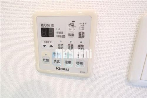 ロイヤルシティ豊橋のその他画像