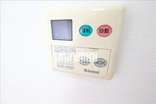 ロイヤルシティ豊橋のその他画像