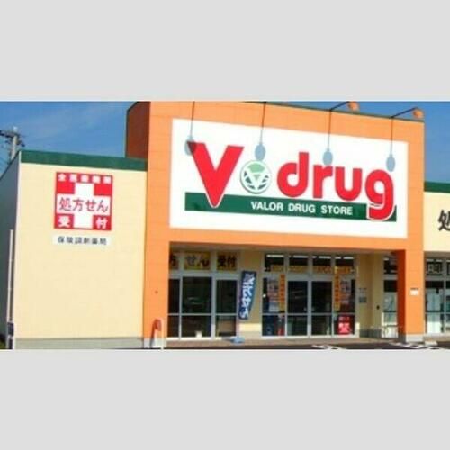 カーサ・ボニータの周辺