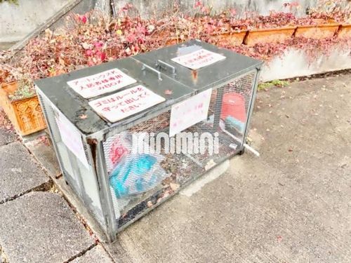 アートハウスKのその他画像