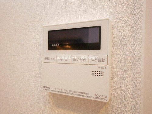 Innocent Doyamaのその他画像