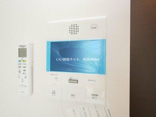 Innocent Doyamaのその他画像