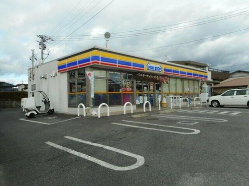 ヒカルサ岡崎蓑川町の周辺