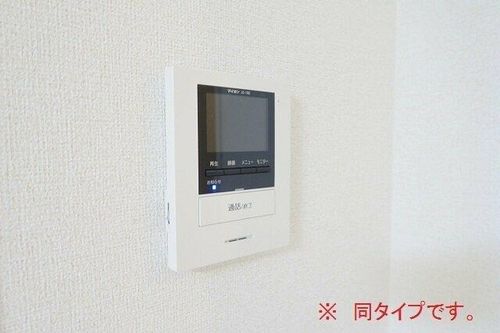 ヒカルサ岡崎蓑川町のその他画像