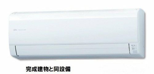 ヒカルサ岡崎蓑川町のその他画像