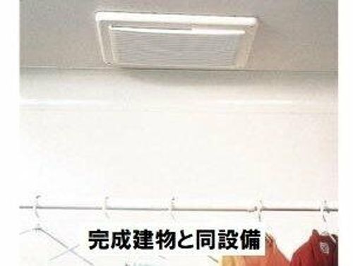 ヒカルサ岡崎蓑川町の風呂