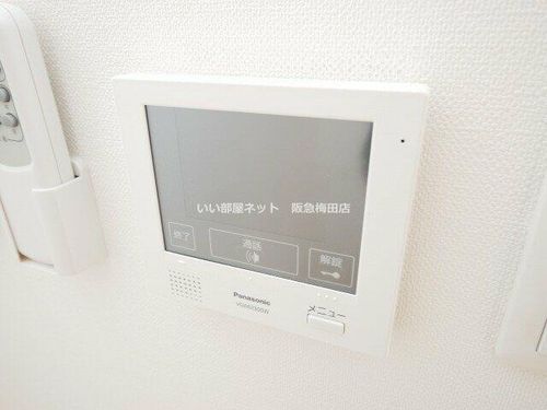 Luxe新大阪SOUTHのその他画像