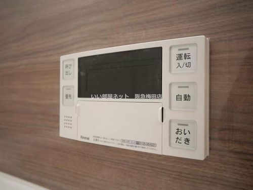 セレニテフラン新大阪のその他画像