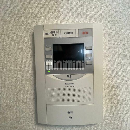 プレサンス丸の内アデルのその他画像