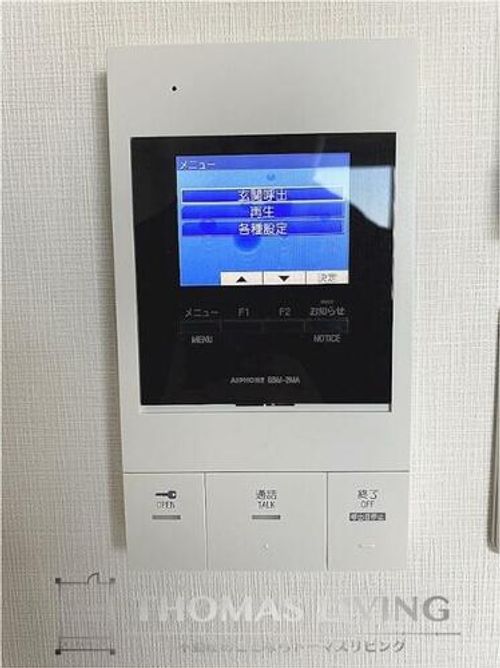 eternal place HAGAのその他画像