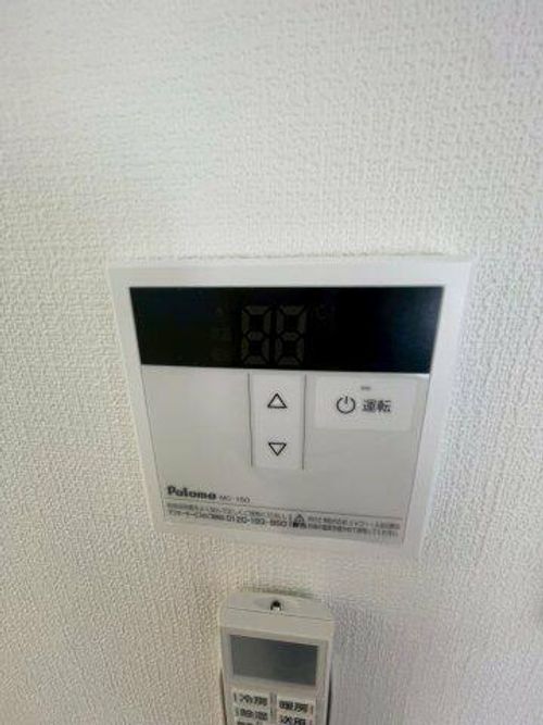 D porta mildのその他画像