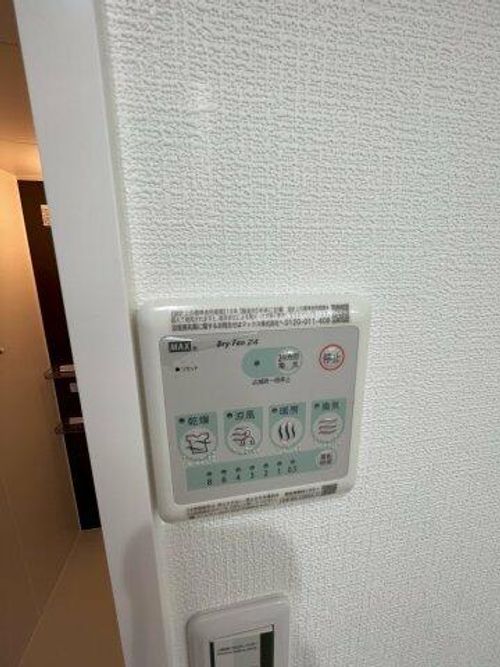 D porta mildのその他画像