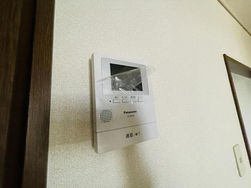 ハミング・ウェイのその他画像