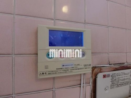 メゾン京命のその他画像